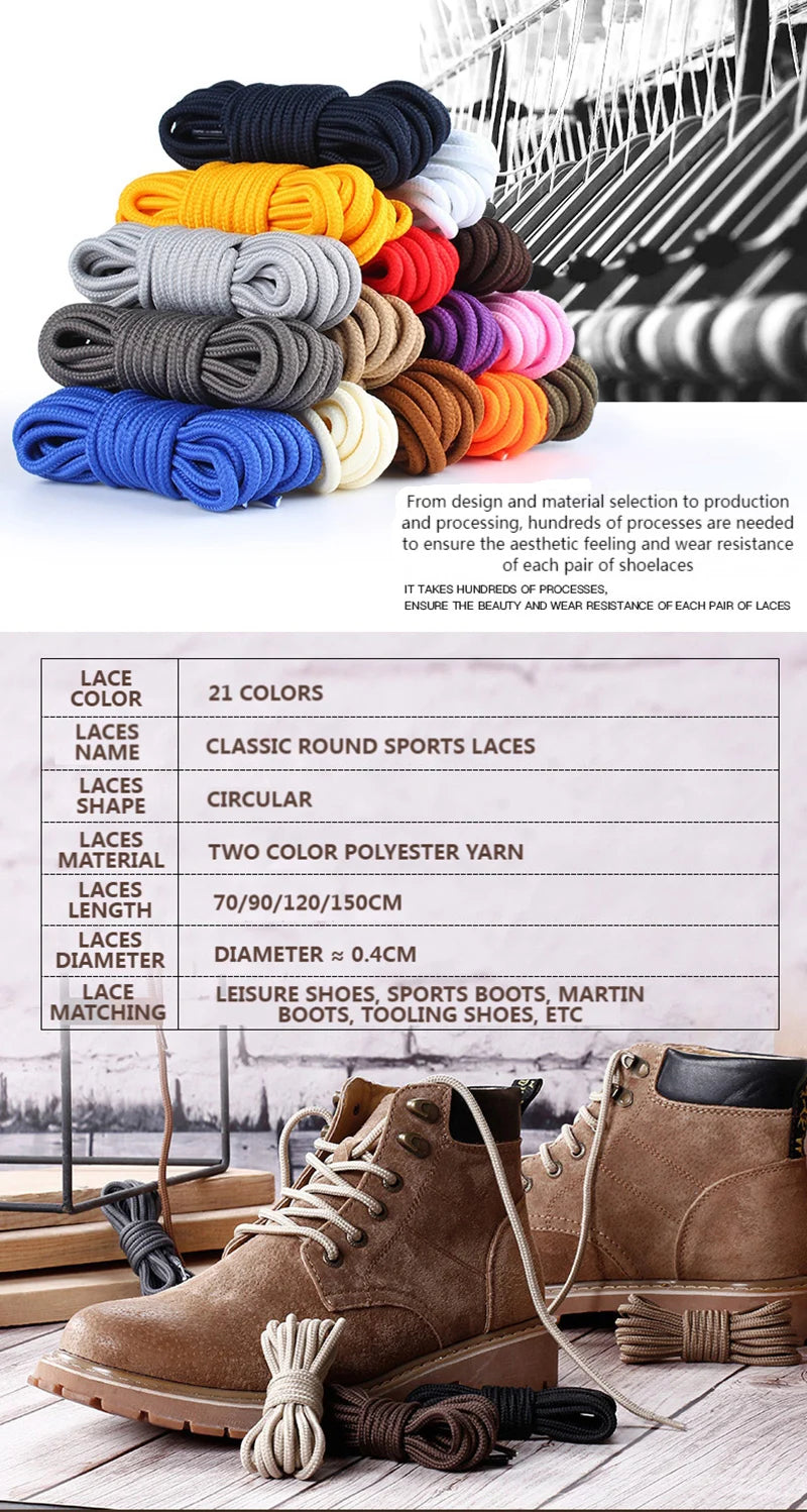 21 Colors Round Shoe Laces Polyester Solid Shoelaces Outdoor Leisure Sneakers Boots Shoes Lace 70cm/90cm/120cm/150cm 1 Pair
