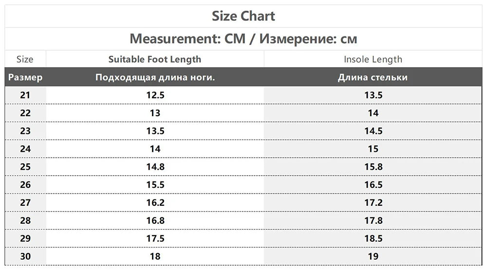 Spring Sport Shoes For Children PU Leather Ergonomics Kids Sneakers Soft-soled Children's Sneakers Boy's Girl's Tennis Shoes