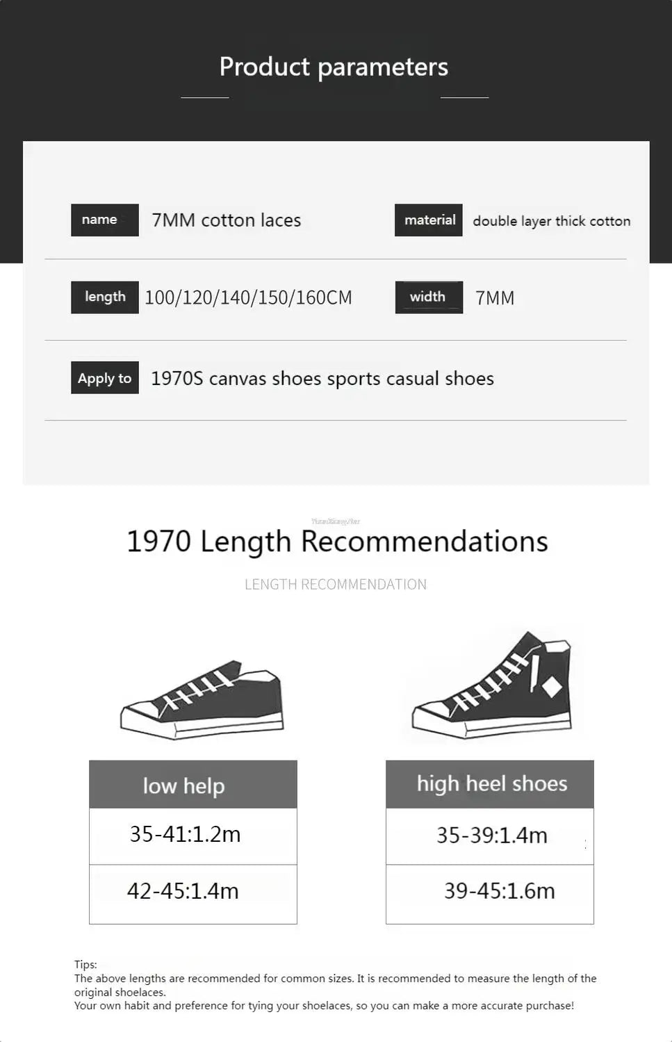 1Pair Cotton Flat Shoelaces Sneakers Canvas Shoe laces Women Men Shoelace White Black Beige Classic Laces for Shoes Strings